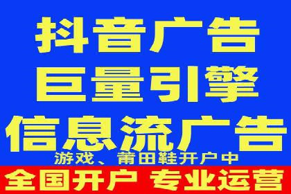 推广开户案例：如何快速吸引新用户